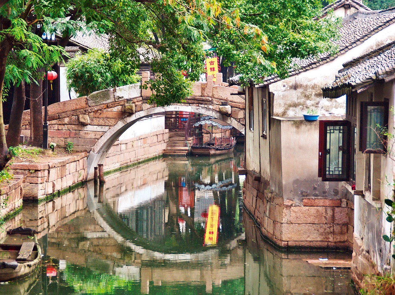 Standort Suzhou, China